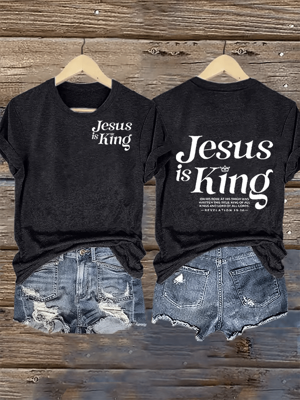 Women's Jesus Is King Christian T-Shirt