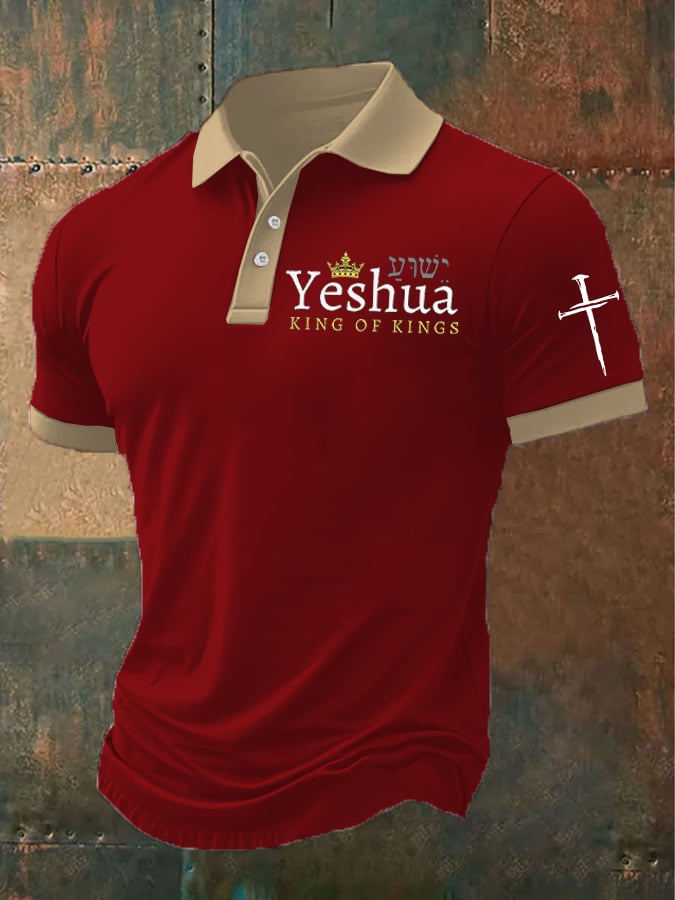 Men's Retro Faith Casual Printed Polo Shirt