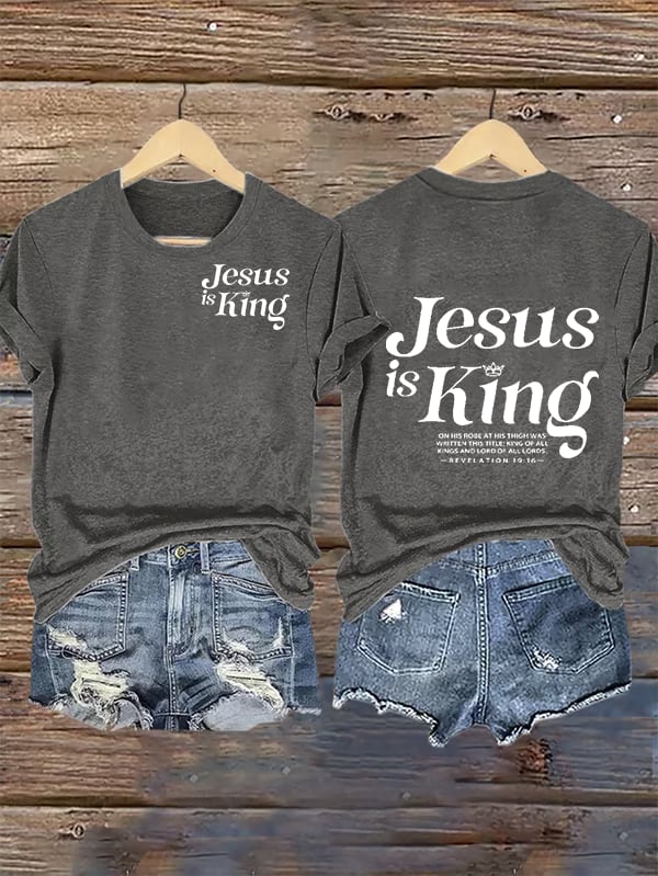 Women's Jesus Is King Christian T-Shirt