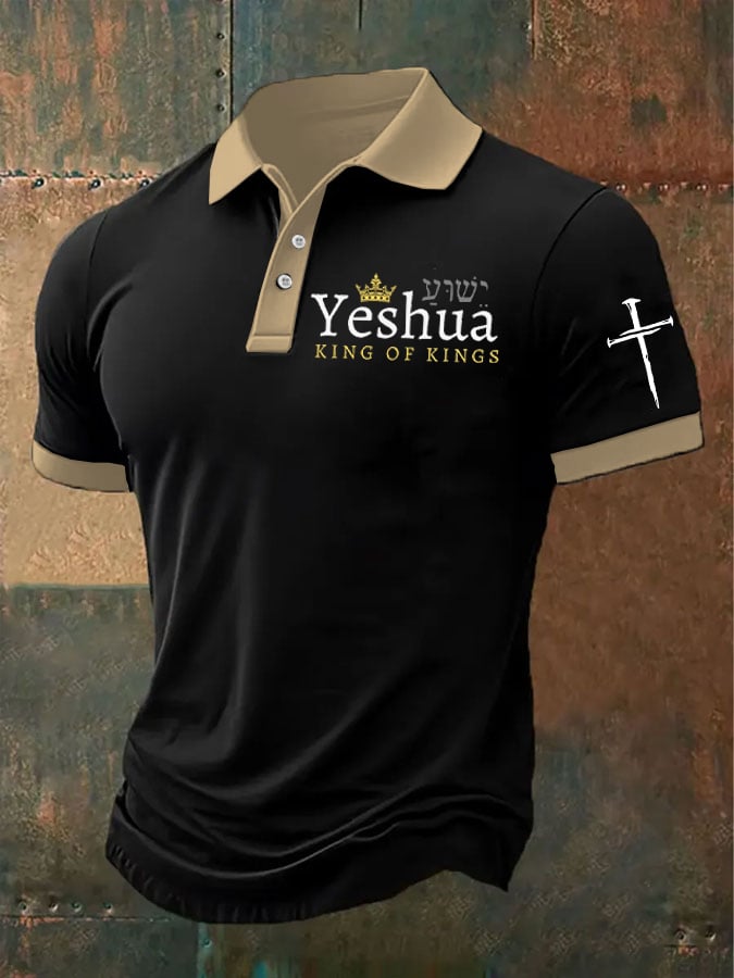 Men's Retro Faith Casual Printed Polo Shirt